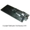 Valley C-Trim Rudder Plate -Topkayaker VCP 3003